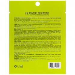 Состав Eunyul Clean Fresh Bubble Cleansing Pad